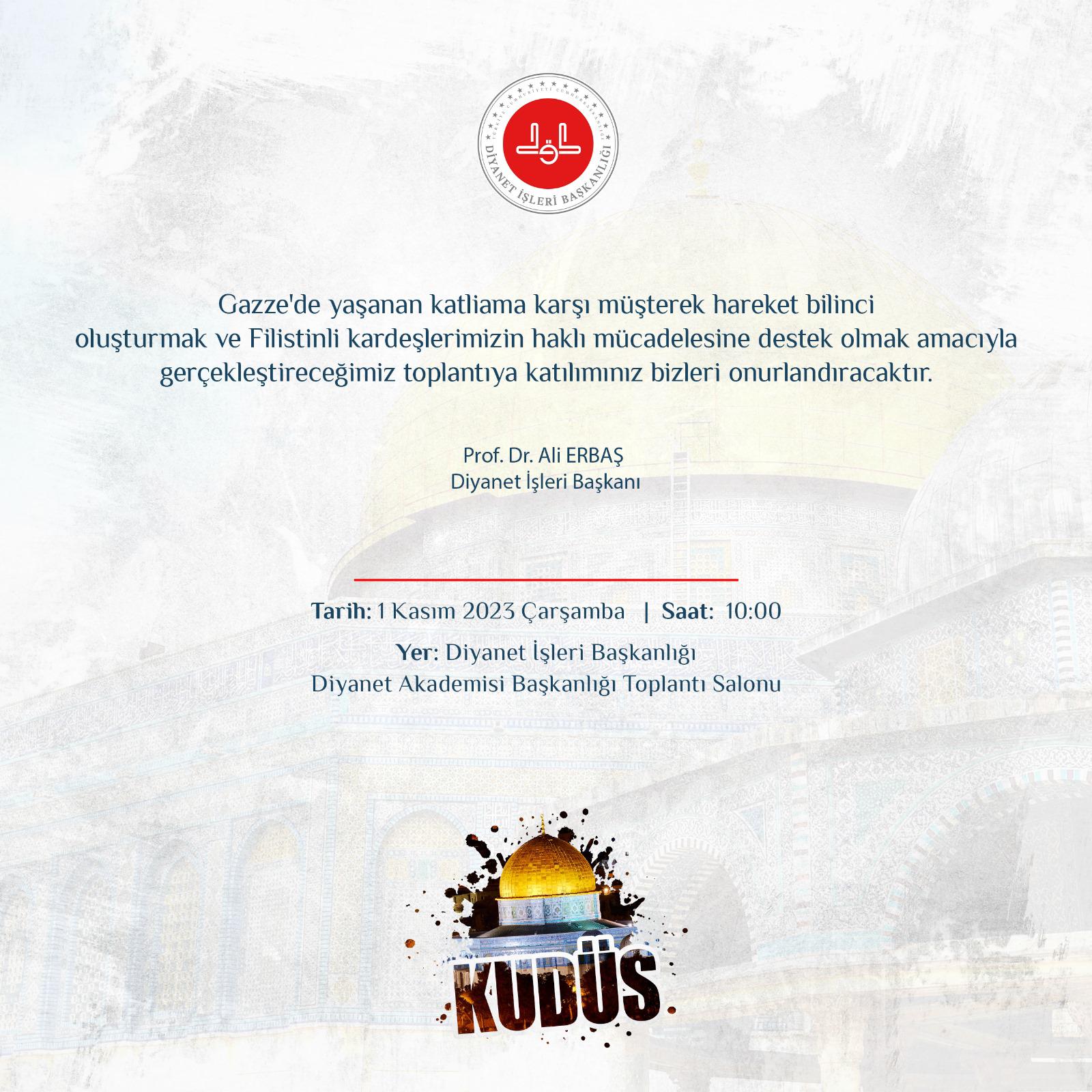 Filistin İstişare Toplantısı 